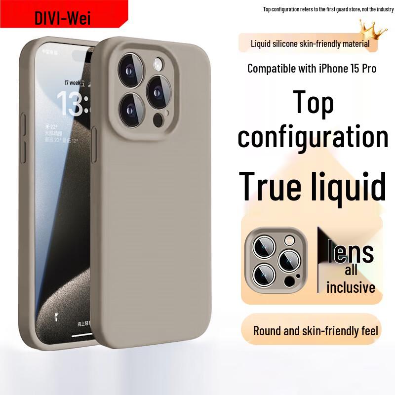 DIVI Liquid Silicone iPhone Case