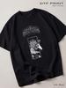 Schwarzes T-Shirt Deafheaven (Deafhaven), Metallrückseite rein