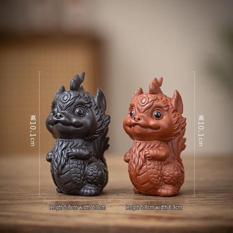 Zisha Dragon Tea Pet & Ornament