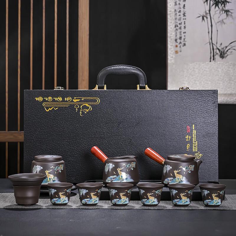 JANLA Zisha Tea Set with Side Handle Pot