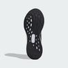 Adidas ULTRARUN 5 Running Shoes Men's IE8794 Size