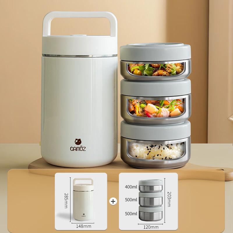CAMUZ 316 Edelstahl Isolier-Lunchbox