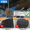 BLUESEATEC Blackout Mesh Curtains with Magnetic Sunshades for Honda Series 3rd Side Sunshades for Driver and Passenger 2 Panels N-BOX JF5/JF6 (N-BOX