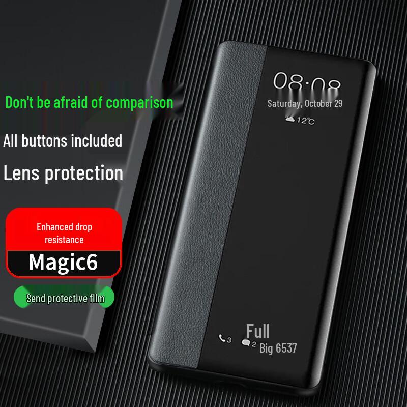 Honor Magic Series PU Leather Flip Phone Case