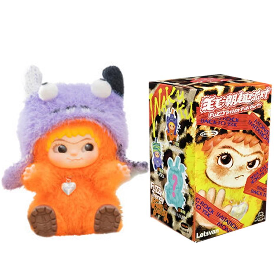 Wakuku Fuzzy In Fashion Fun Party with Box Cute Wakuku Figure Action Box Mystery Cute Doll Bag Pendant Doll Surprise Gift Toy