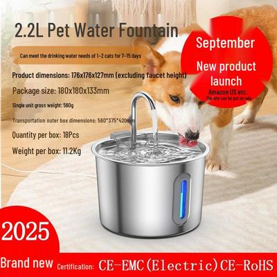 2.2L Stainless Steel Pet Water Fountain with Automatic Flow for Dogs and Cats