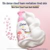 Dove Peach Blossom Hydrating Shower Foam