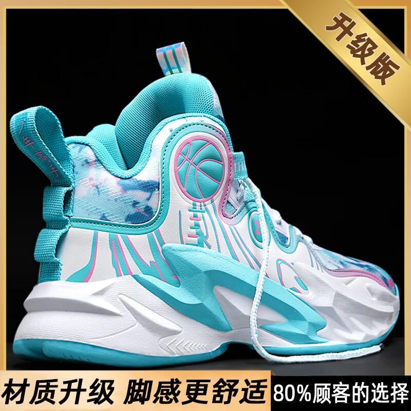 Men's shoes 2025 new spring and autumn youth blue basketball running sports shoes junior high school students friction has sound