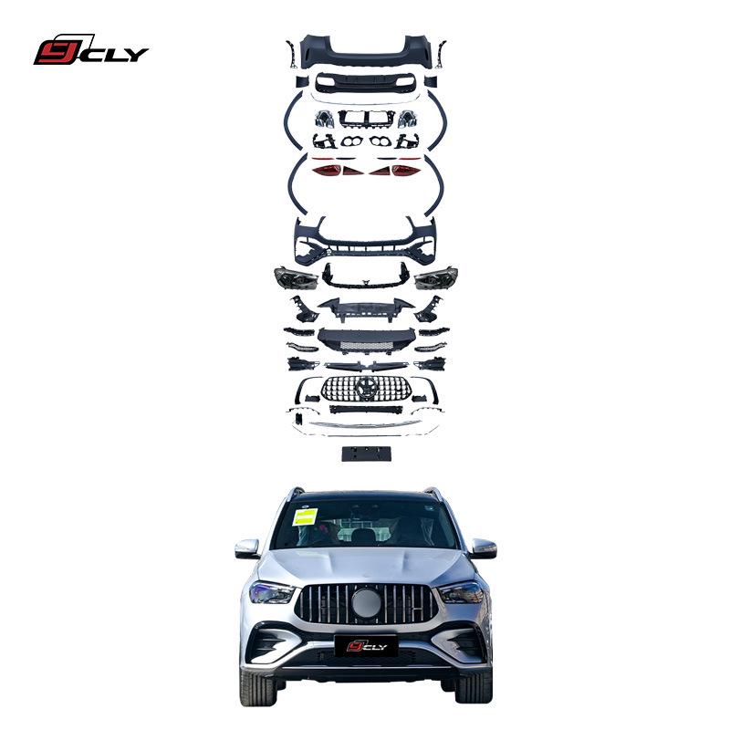 Mercedes GLE 20-23 Upgrade Kit: Transform GLE53 to Newer Model