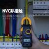 Socpuro Digital Clamp 1999 600V 600A AC Resistance Diode Live Wire Digital Clamp Meter for Home and Professional Test Leads Included Meter, Count,