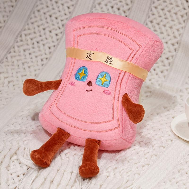Dingsheng Kuchen Plüschpuppe Kissen warm Junge Geburtstagsgeschenk Geschenk