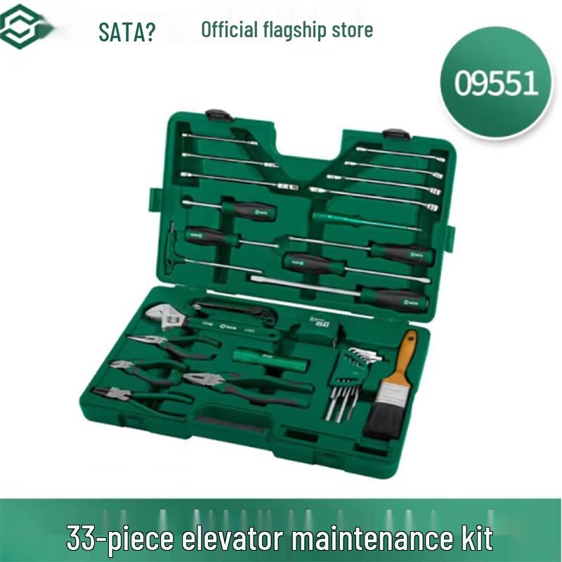SATA 33-Piece Elevator Maintenance Tool Set CN plug (adapter included)