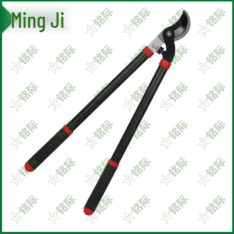 Mingji Long-Handled Pruning Shears