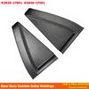 Rear Door Exter Black For Kia Sportage 2005 2006-2010 Outside Molding Triangle Rear Door Exterior Trim 838301F001 838401F001