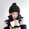 Pom-pom Drop Knit Beanie (black)