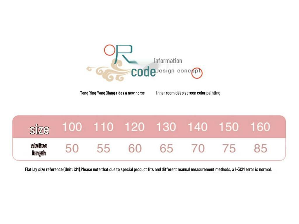 Romon Girls' Chinese Style Short Sleeve Cheongsam Dress