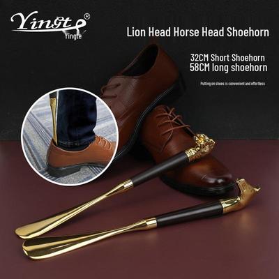 Solid Wood Shoehorn with Lion & Horse Head, Zodiac Design, High-End Gift.