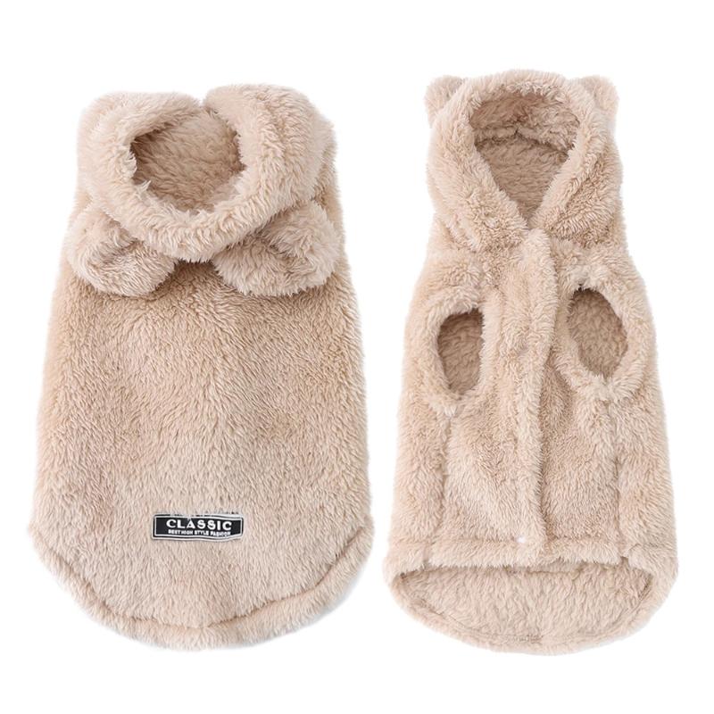 Cute Pet Hoodie with Bear Ears Plush Fleece Warm Dog Clothes for Cats and Small Medium Dogs Cozy Winter Outfit for Puppy Kitten