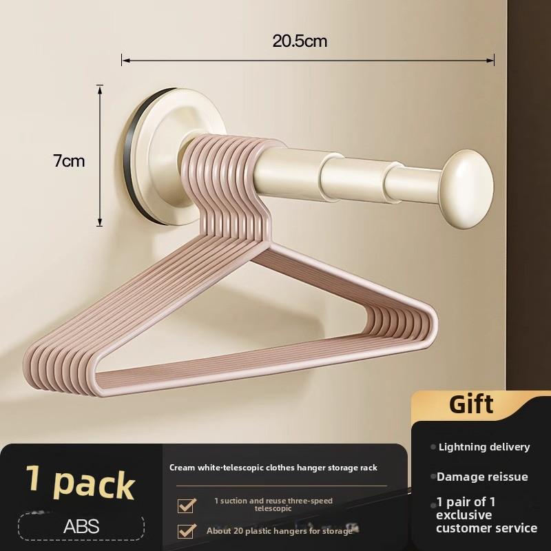 No-hole Telescopic Balcony Wall Hanging Clothes Drying Suction Cup Hangers