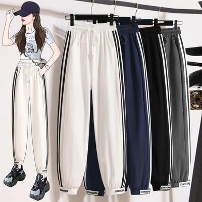 Summer Women's Quick Dry Pants Collision Stripe Splicing Sweatpants High Waisted Loose Casual Cooler Pants