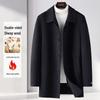 FAPAI.EC Men's Mid-Length Wool Blend Overcoat