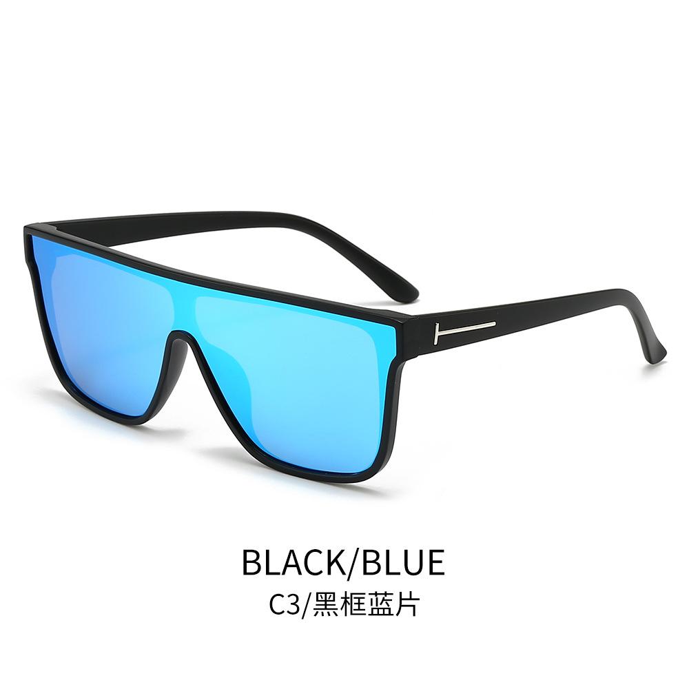 Großer Rahmen Einteiler Polarisierte Sonnenbrille Bunte Mode Trend Sonnenbrille Outdoor Radsportbrille