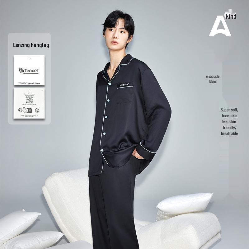 Men's Lyocell Tencel Solid Color Pajamas - Spring/Fall Long Sleeve Set