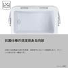 Shimano Cooler Box Fixcel TD 22L NF-422Z Pearl White