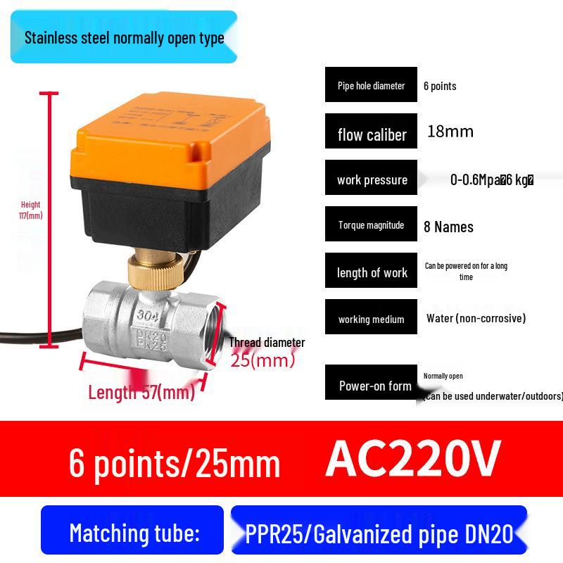 Mini Electric Ball Valve: Two-Way Threaded, Underwater & Waterproof, 220V/24V/12V