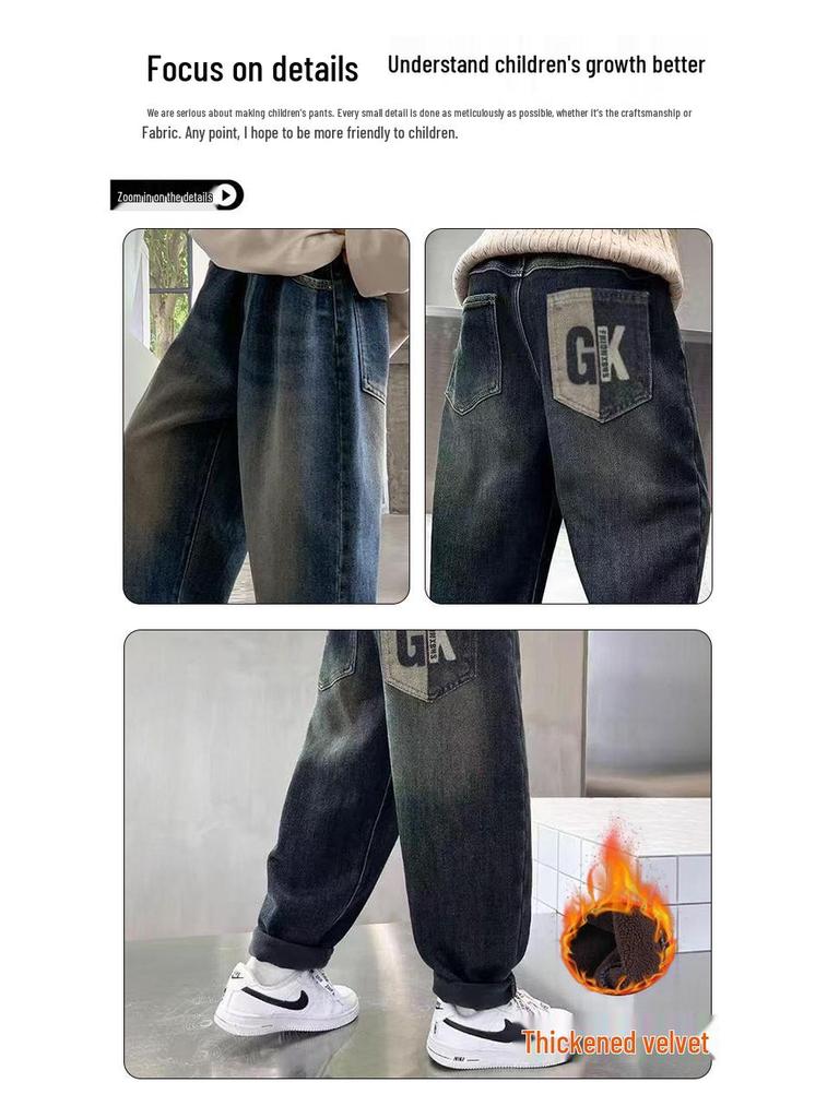Boys' Trendy 2025 Street Style Fleece-Lined Jeans - Long Pants for Big Kids