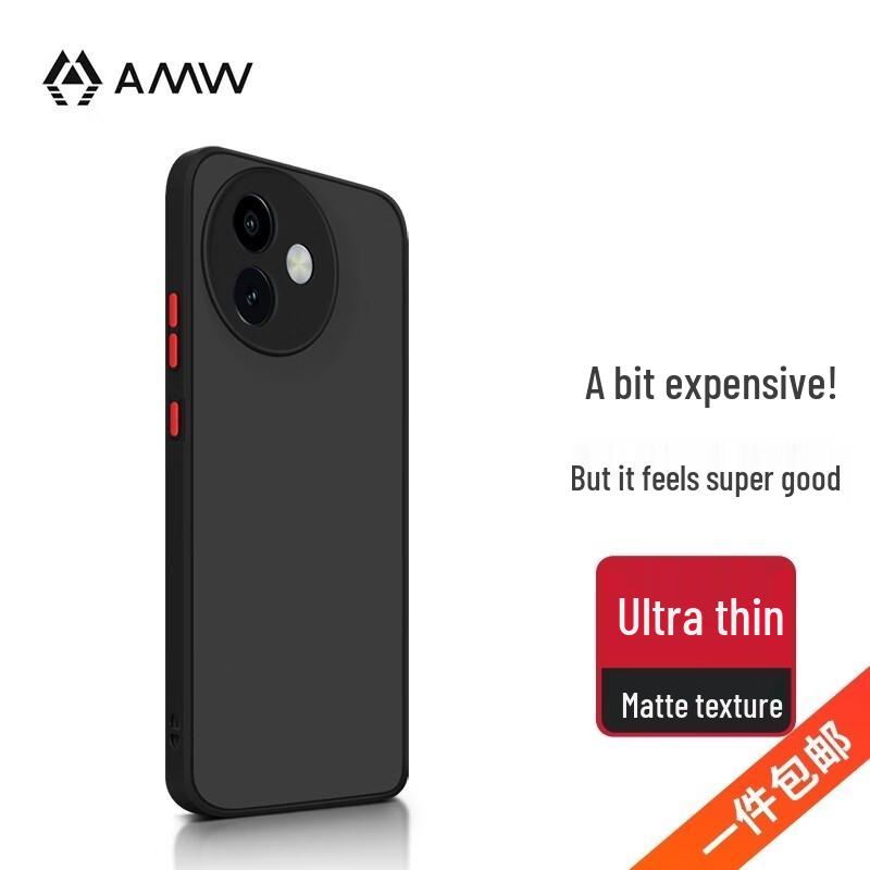 AMW Frosted Anti-Drop Phone Case for Xiaomi/Redmi