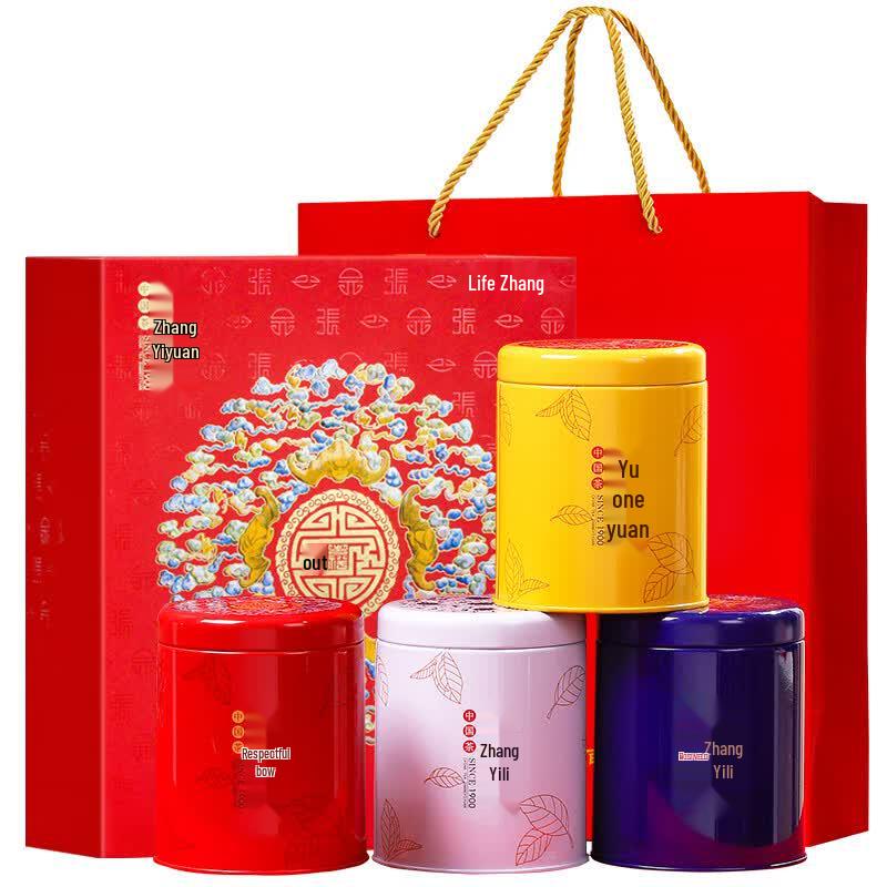 Zhang Yiyuan National Trend Tea Gift Boxes