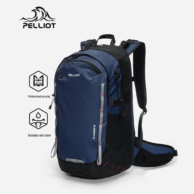 Pelliot Hiking & Travel Backpack One Size