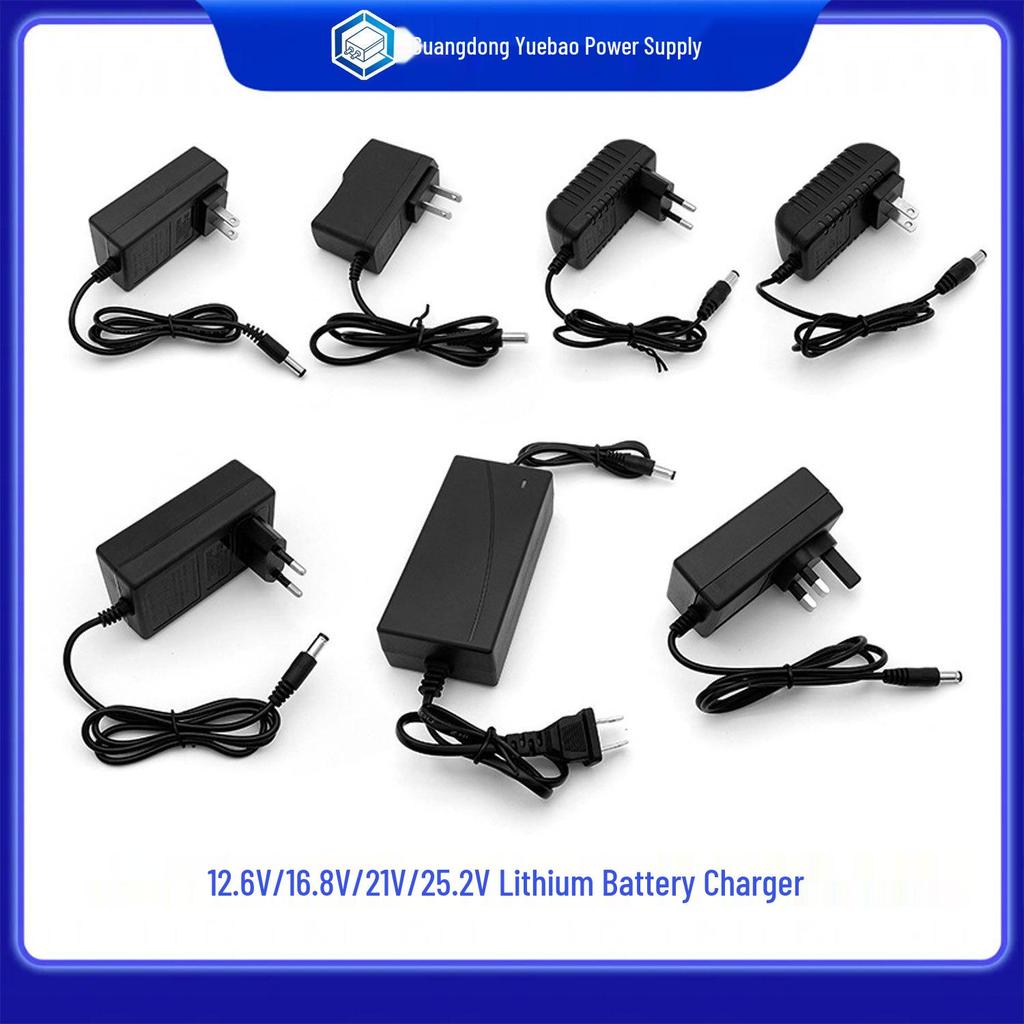 16.8V 2A Fast Lithium Battery Charger with 1A/25.2V Options, US/EU/UK Plug Specifications, In Stock