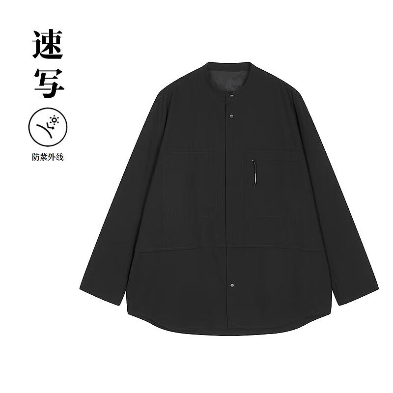 Men s Autumn 2025 Long Sleeve Stand Collar Shirt S