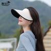 8535 Summer Ice Silk Traceless Integrated Empty Top Hat Children's Outdoor Fashion Versatile Anti-UV Shade Sun Protection Hat