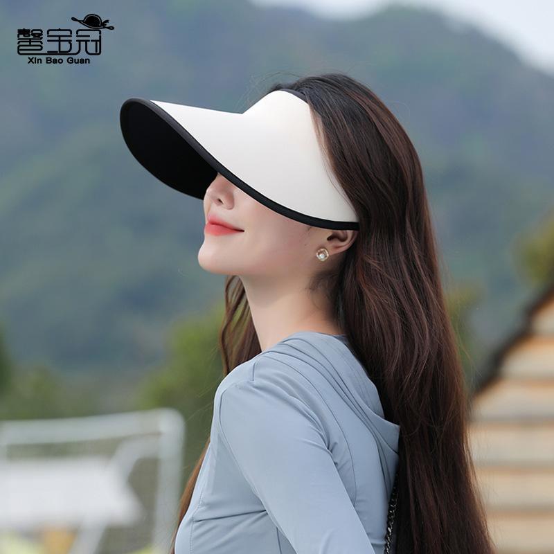 8535 Summer Ice Silk Traceless Integrated Empty Top Hat Children's Outdoor Fashion Versatile Anti-UV Shade Sun Protection Hat