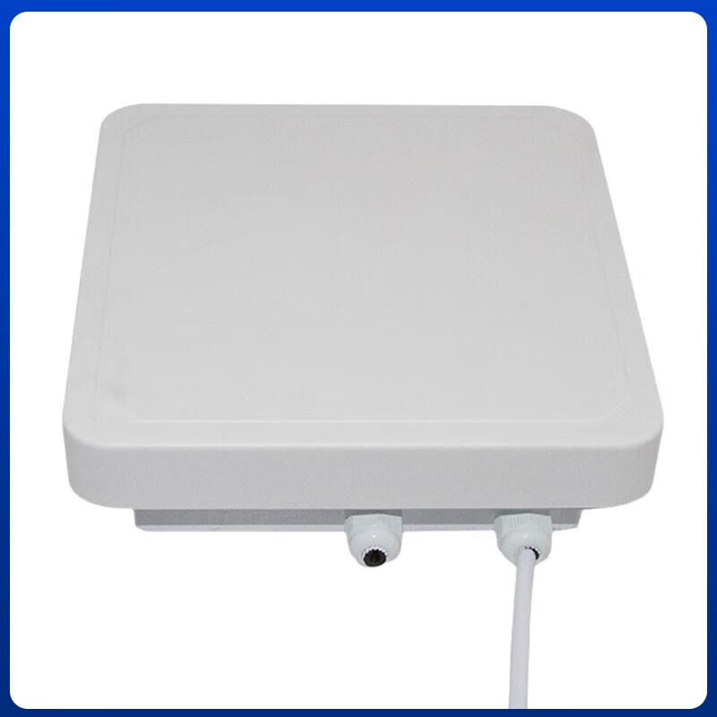 

XINLEI UHF RFID Tag Reader-Writer