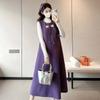 Spring 2026 Gentle Purple Plush Maternity Two-Piece Dress - Korean Style Slim Fit