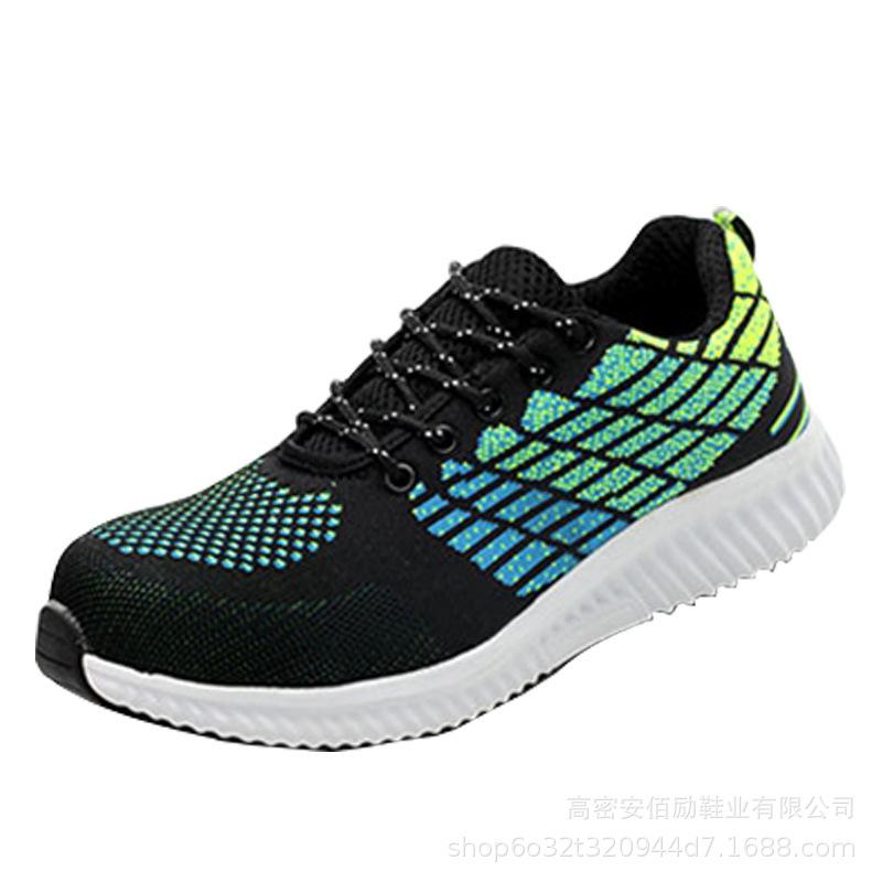 

Anbaili labor insurance shoes men s anti-smashing and anti-piercing steel head safety protection shoes flying woven breathable work shoes manufacturer Symphony - Size 45