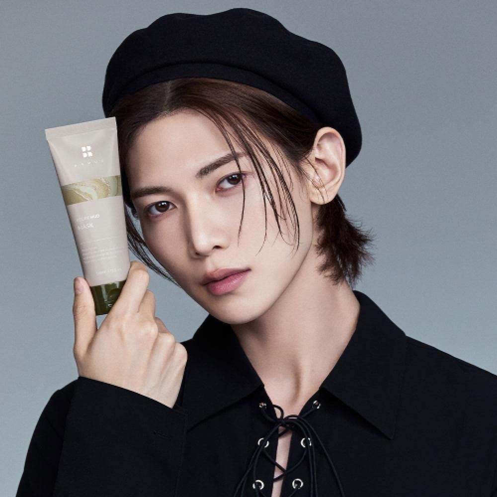 BrMud Relief Mud Mask 110ml