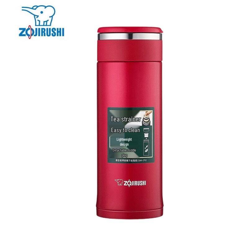 Zojirushi Insulated Stainless Steel Mug with Tea Infuser