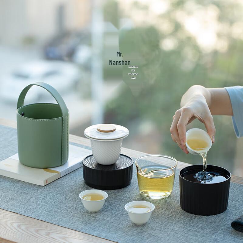 

Nanshan Mr. Portable Japanese Ceramic Kung Fu Travel Tea Set