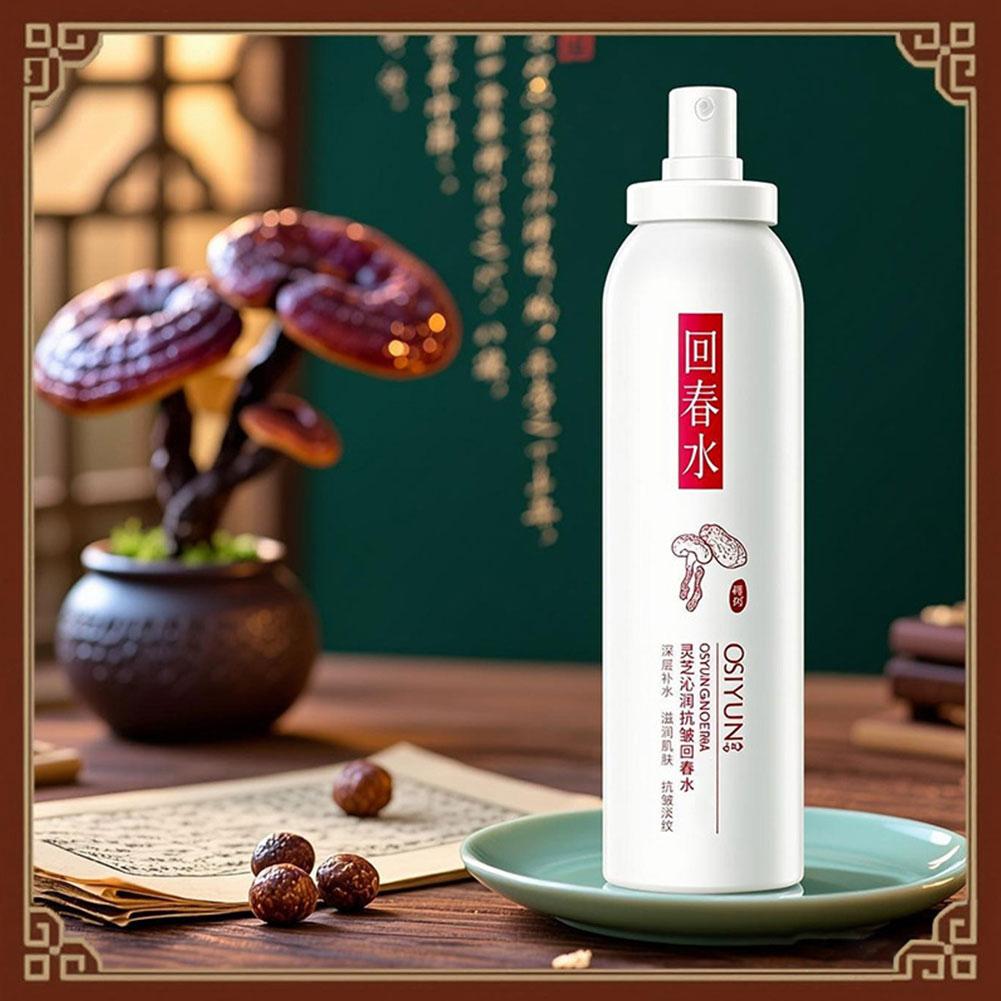1pcs Facial Spray Lingzhi 150ml Rejuvenating Essence Moisturizing Mist Reduces Fine Lines Antioxidant All Skin Types Daily Care