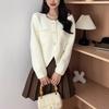 Bead Design Imitation Mink Fleece Sweater Jacket Spring New Loose Knitted Cardigan Women