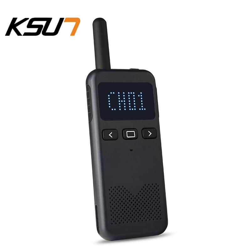 KSUN M3 TFSI Mini Walkie-Talkie (CN version)