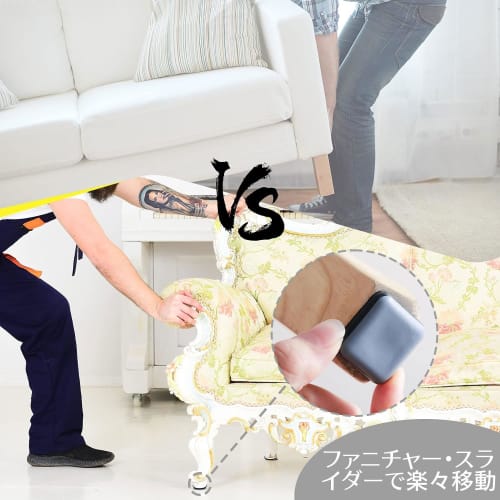 20-Pack Furniture Sliders, Stool Feet Floor Furniture Mute Pads for Tables and Chairs, Anti-Scratch, Anti-Noise, Adhesive (Blue, 20mm Square)