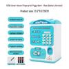 Children's Electronic Safe Toy with Fingerprint Unlock and Rolling Money Feature
