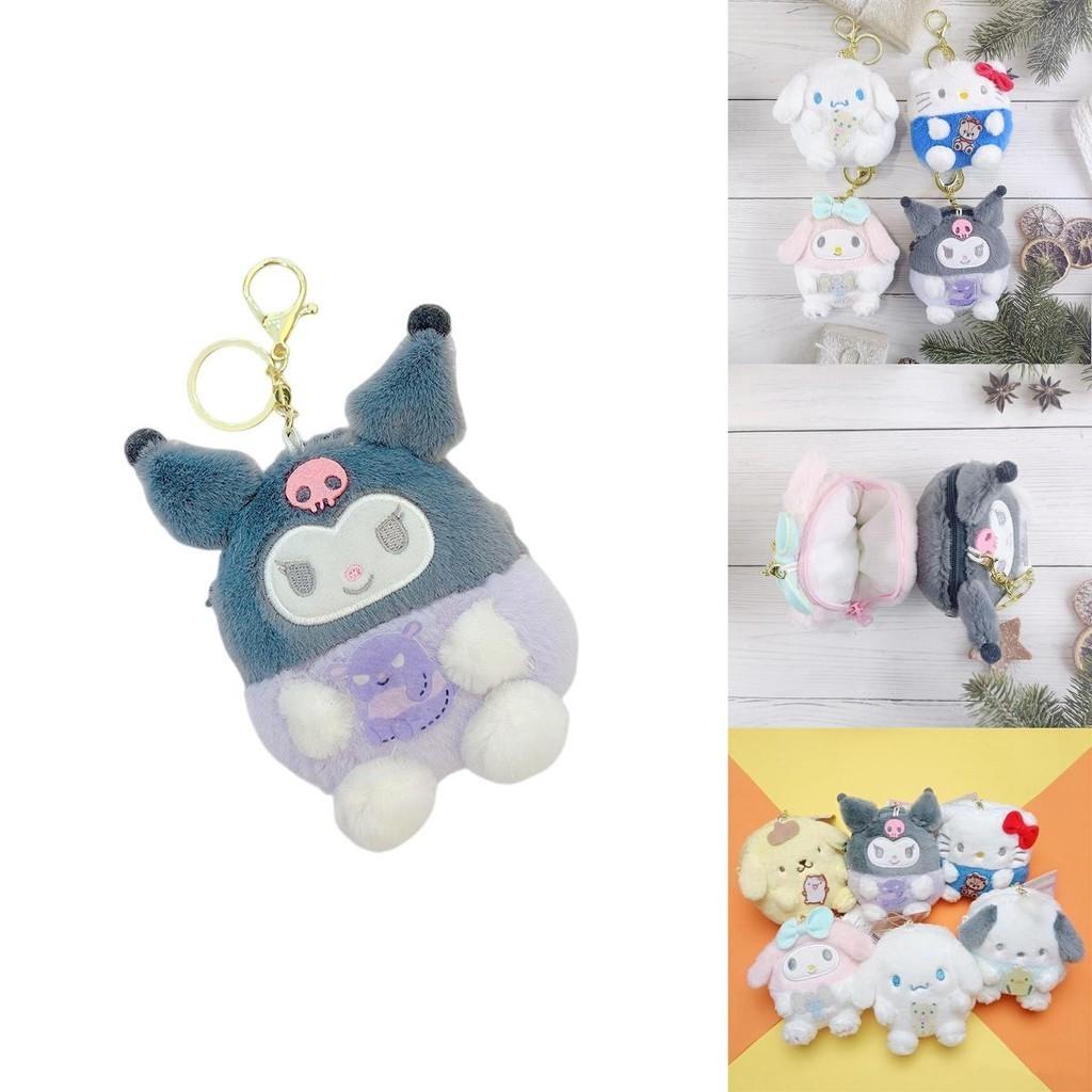 Cute Kurumi Pacha Dog Plush Coin Purse Earphone Holder Keychain Doll Pendant