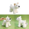 Plush West Highland Terrier Dog Toy With Super Soft Short Pile For Kids And Collectors